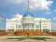 The Ak Orda Presidential Palace Of Kazakhstan: A Grand And Stately Political Residence Of Kazakhstan’s Commander-in-Chief