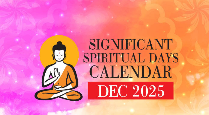 Significant Spiritual Days for December 2025